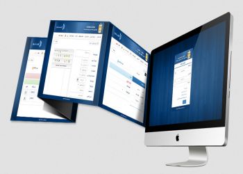 ماجستير البحث الــــمكتبي التقني في مصادر المعلــــومات