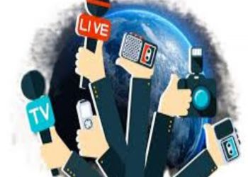 دبلوم الإدارة الحـديثـة للصحـافـة والإعــلام الإلكتـرونـي