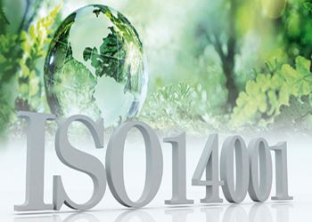 دبلوم نظم الإدارة البيئية ISO14001