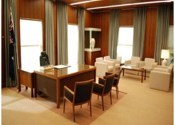 دبلوم إدارة مكتب الوزير