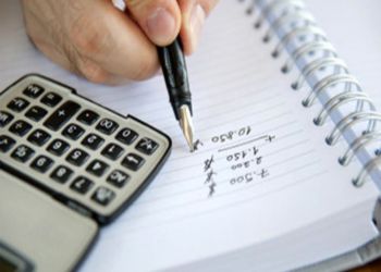 دبلوم إدارة الموارد البشرية وتخطيط المستقبل الوظيفي من خلال التحليل الوظيفي