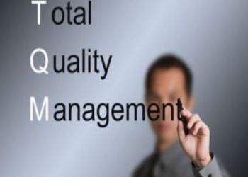 دبلوم مفاهيم إدارة الجودة الشاملة وتطبيقات الحاسب الآلي في تطوير نظم وخطط التدريب