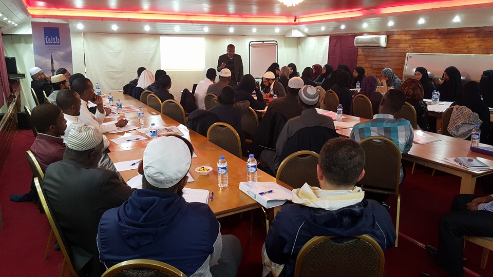 دبلوم إدارة المؤسسات الدينية