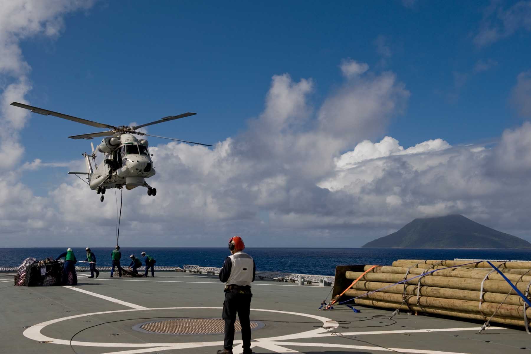 Course in Crisis Management Centers